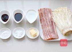 香煎培根金针菇卷的做法图解1