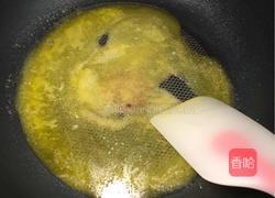 多样牛轧饼的做法图解3