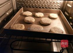 酥掉渣的芝麻糖烧饼的做法图解19