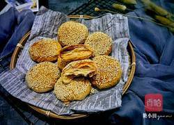 酥掉渣的芝麻糖烧饼的做法图解21