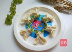 北京面点 蝴蝶蒸饺的做法图解16