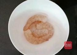 毛豆鲜虾粥 (宝宝辅食）的做法图解6