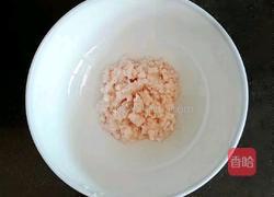 毛豆鲜虾粥 (宝宝辅食）的做法图解8