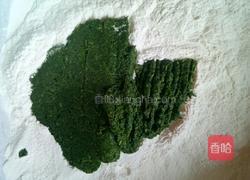 田艾糍的做法图解6