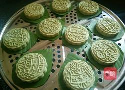 田艾糍的做法图解14