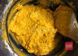 南瓜米饼的做法图解3