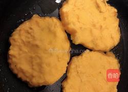 南瓜米饼的做法图解4