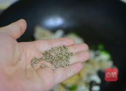 小炒猪皮的做法图解7