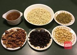  美味燕麦棒的做法图解1