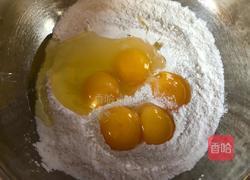 牛扎糖沙琪玛的做法图解2