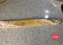 牛扎糖沙琪玛的做法图解7