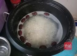 薏仁红枣糖水的做法图解3
