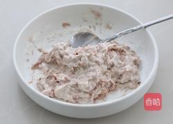金枪鱼奶酪三明治的做法图解3