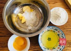 辅食-蛋黄饼干的做法图解1