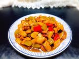 宫保鸡丁