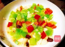 宫保鸡丁的做法图解9