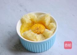 吐司烤蛋的做法图解5