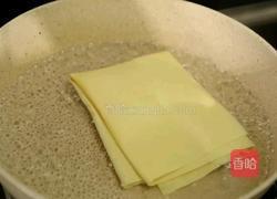 吉祥五彩丝的做法图解3