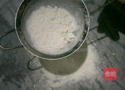 青花瓷米粉蒸糕的做法图解5