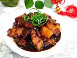 红烧肉