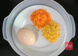 双米小黄粥 (宝宝辅食）的做法图解4