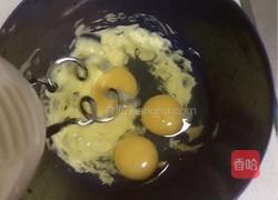 南瓜小米发面饼的做法图解3