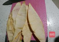 蜂蜜柚子茶的做法图解4
