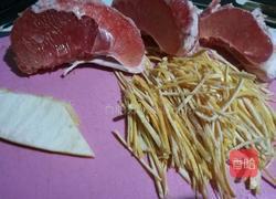 蜂蜜柚子茶的做法图解5