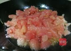 蜂蜜柚子茶的做法图解8
