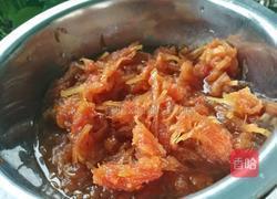 蜂蜜柚子茶的做法图解9