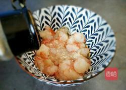 茼蒿虾仁水饺的做法图解5