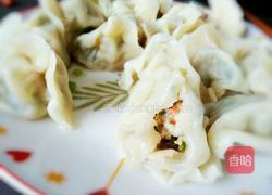 茼蒿虾仁水饺的做法图解14