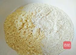 荞麦豆香杂粮馒头的做法图解1