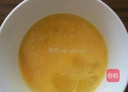 苦瓜炒鸡蛋的做法图解3