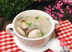 粤式-香菇瘦肉粥的做法图解15