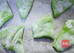 抹茶蜜豆麻薯软欧的做法图解6