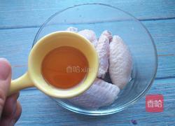 酱香鸡翅的做法图解1