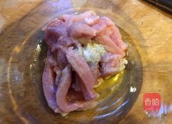 糖醋里脊的做法图解1