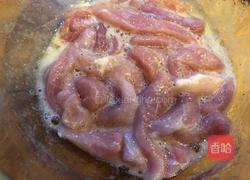 糖醋里脊的做法图解2