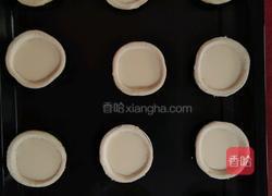 蛋挞的做法图解7