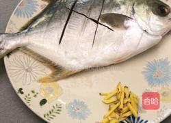 粤式－酸梅蒸金鲳鱼的做法图解1