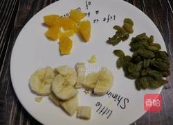 ＃河北＃水果蛋挞（8个蛋挞皮的量）的做法图解2