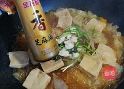 ＃河北菜＃大锅炖菜的做法图解18