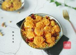 香酥面包屑炒虾仁的做法图解10