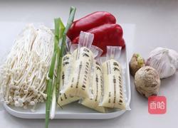 金针菇烧日本豆腐的做法图解1