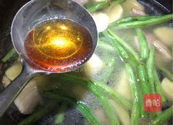 土豆炖豆角的做法图解10