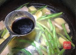 土豆炖豆角的做法图解11