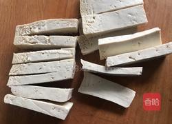 豆腐果的做法图解1