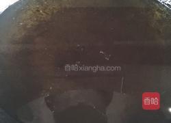 豆腐果的做法图解2
