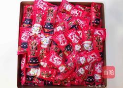 花生芝麻牛轧糖的做法图解18
